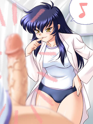 ������u�����i�΁j