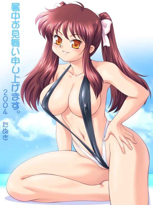 �u�S�����`�i�΁j