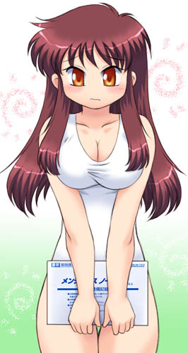 �����҂��`